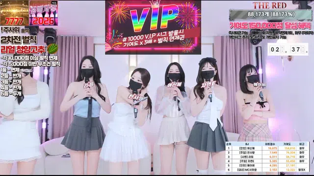 图片[35] - [Korean BJ] theredtime 2026-03-20 - KBJFan