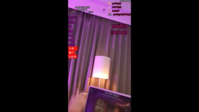 图片[6] - [Korean BJ] lifehaker99 2025-11-14 - KBJFan