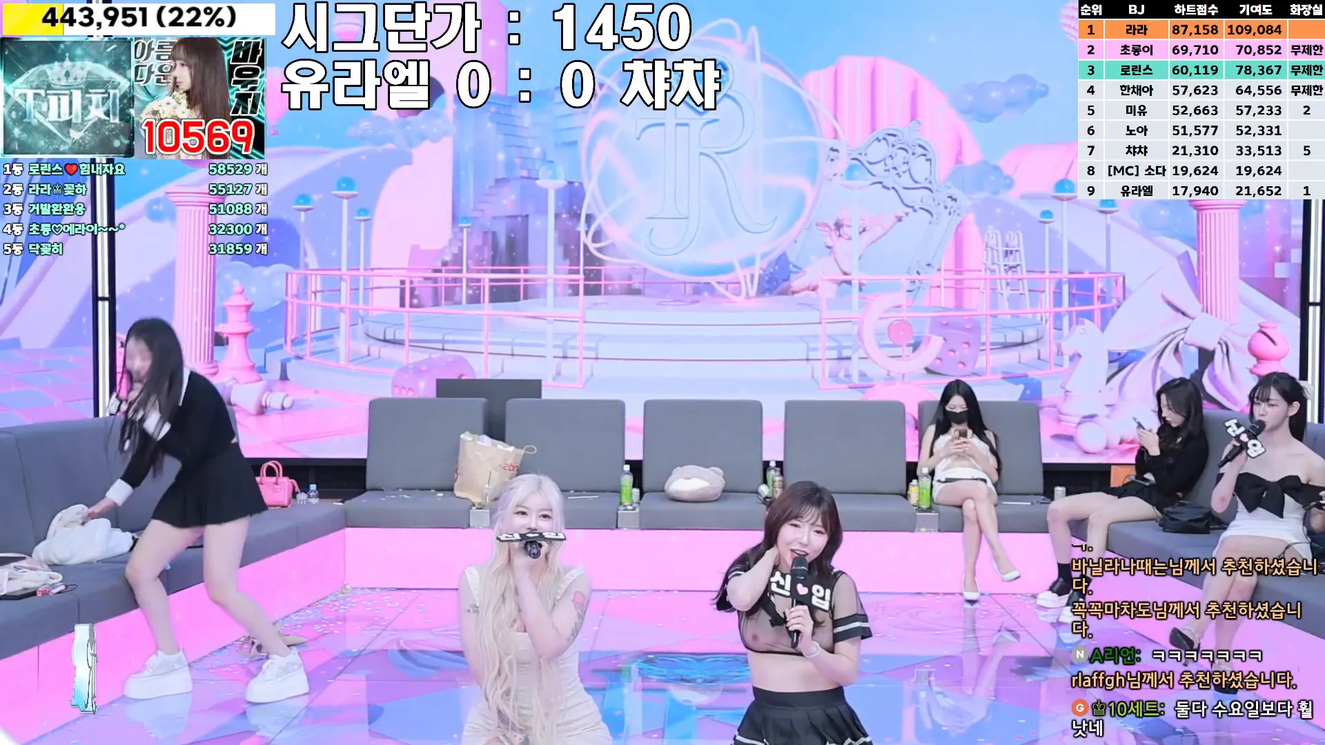 图片[54] - [Korean BJ] jinricp 2024-11-08 - KBJFan