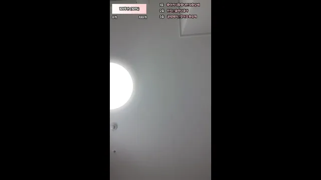 [Korean BJ] akasihwa 2025-07-20 - KBJFan