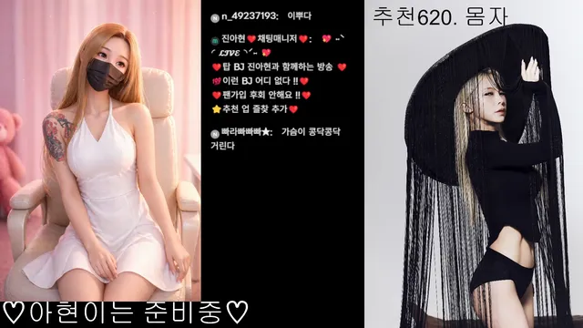 图片[6] - [Korean BJ] jiwoozw 2026-05-18 - KBJFan