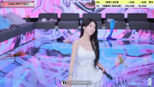 图片[75] - [Korean BJ] jinricp 2025-09-10 - KBJFan