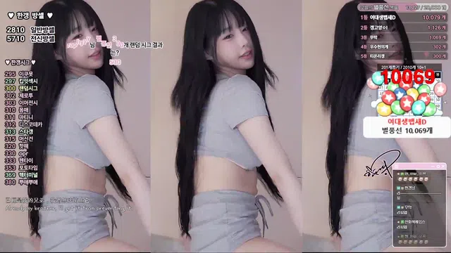 图片[7] - [Korean BJ] rud9281 2025-07-16 - KBJFan