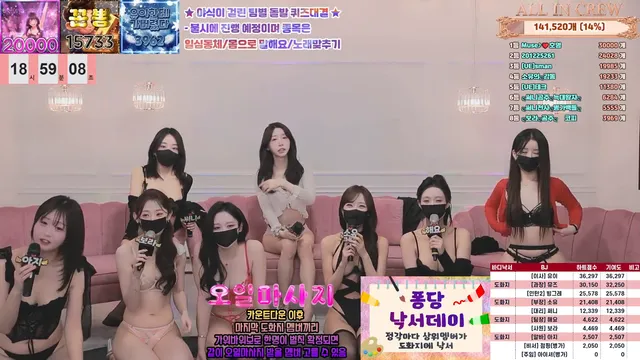 图片[10] - [Korean BJ] mscrew33 2026-01-22 - KBJFan