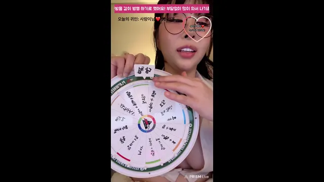 图片[5] - [Korean BJ] leeyuin1 2025-05-01 - KBJFan