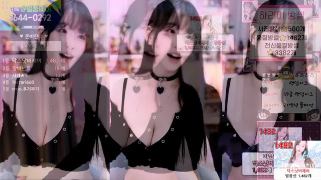 图片[7] - [Korean BJ] hl6260 2025-11-20 - KBJFan