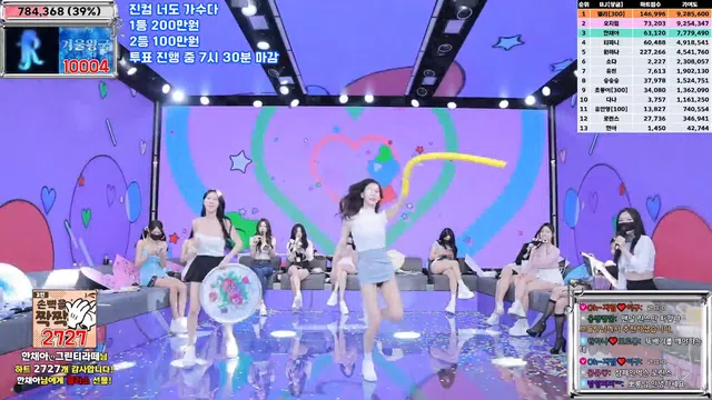 图片[28] - [Korean BJ] jinricp 2025-03-10 - KBJFan