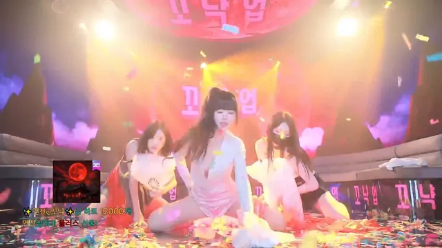 图片[44] - [Korean BJ] mscrew33 2026-05-26 - KBJFan