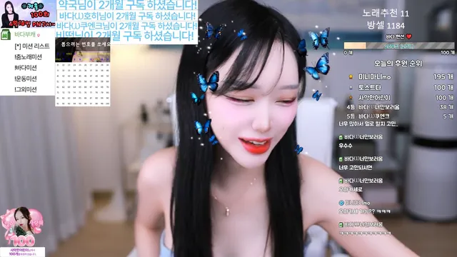 图片[2] - [Korean BJ] bada0629 2025-04-08