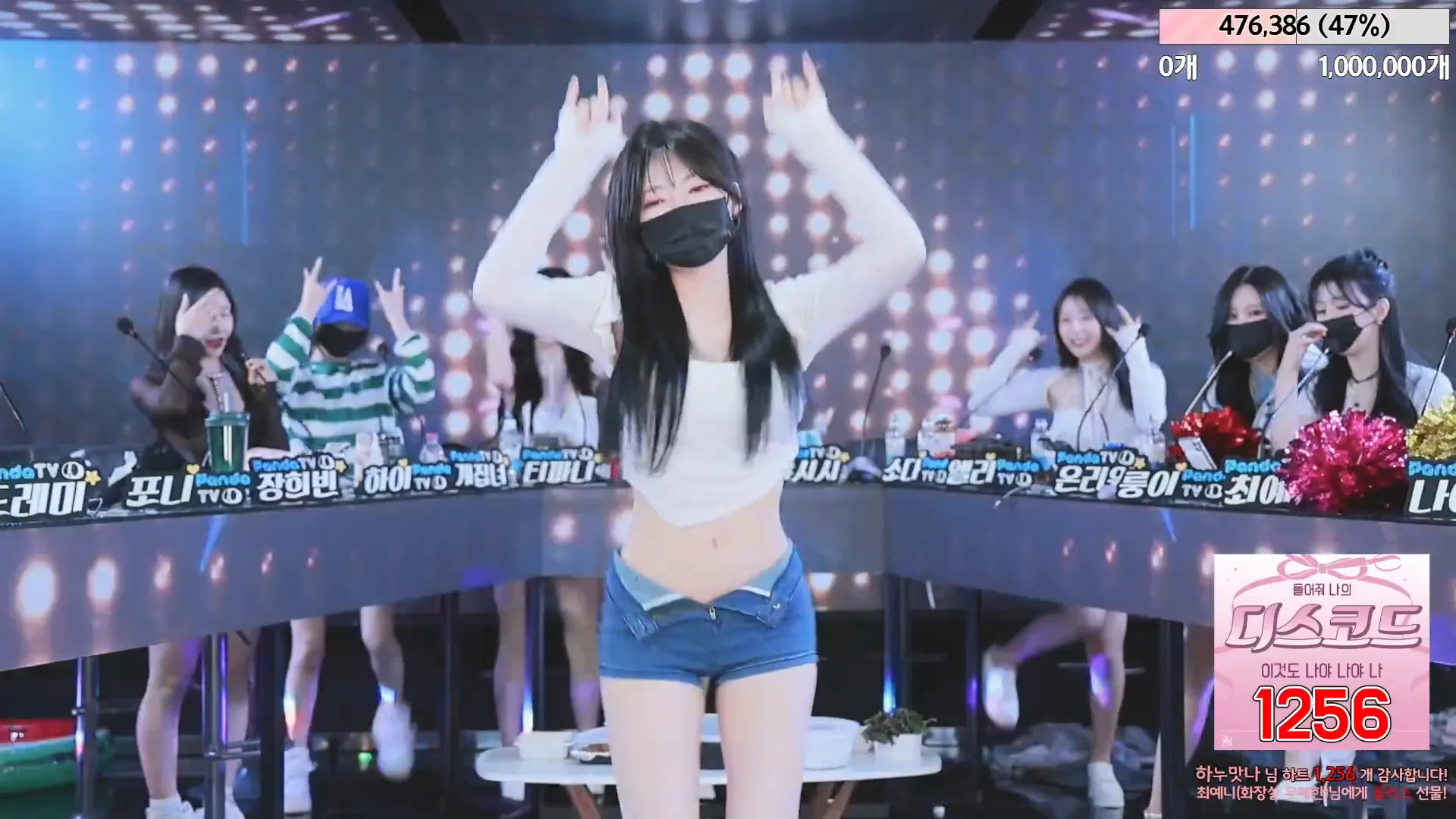 图片[32] - [Korean BJ] jinricp 2024-05-01 - KBJFan