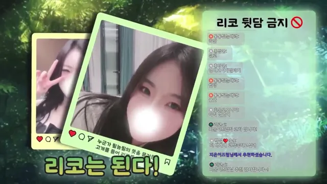 图片[6] - [Korean BJ] rico0210 2025-03-11 - KBJFan