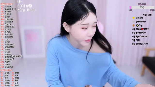 [Korean BJ] yami1009 2025-07-05 - KBJFan