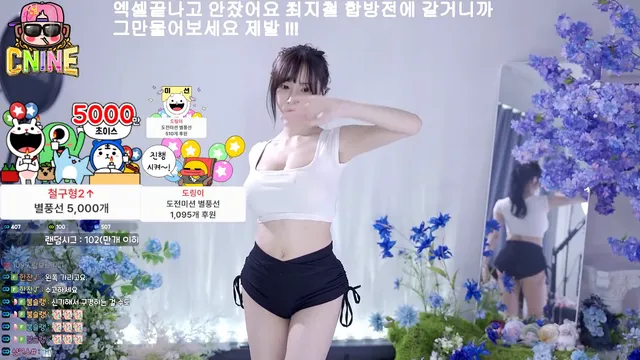 图片[5] - [Korean BJ] yunyeson3015 2025-08-30 - KBJFan