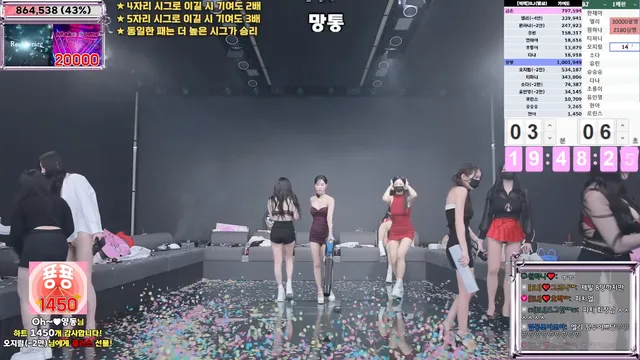 图片[23] - [Korean BJ] jinricp 2025-03-03 - KBJFan