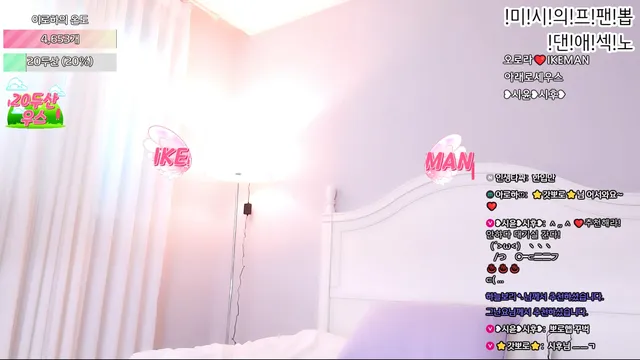 图片[6] - [Korean BJ] hfpw4i19 2025-08-30 - KBJFan