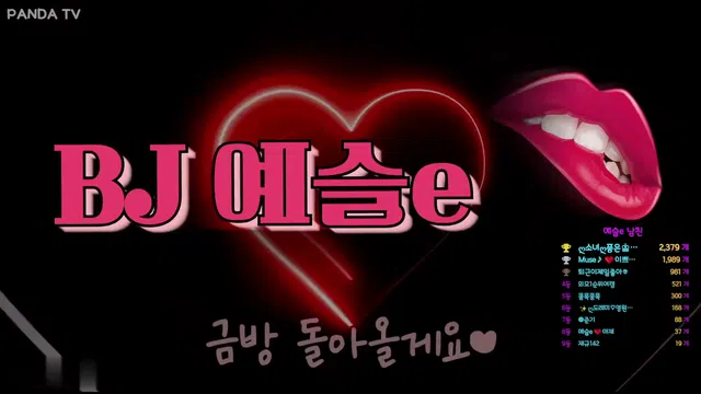 图片[7] - [Korean BJ] yami1009 2024-06-05 - KBJFan