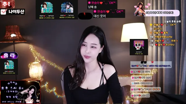 图片[6] - [Korean BJ] 1000428 2025-04-29 - KBJFan