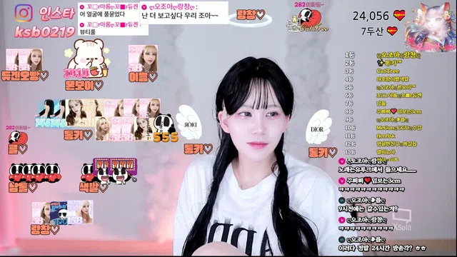 图片[14] - [Korean BJ] ksb0219 2024-06-28 - KBJFan