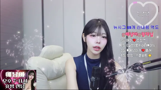 图片[2] - [Korean BJ] sjy454562 2025-11-10 - KBJFan