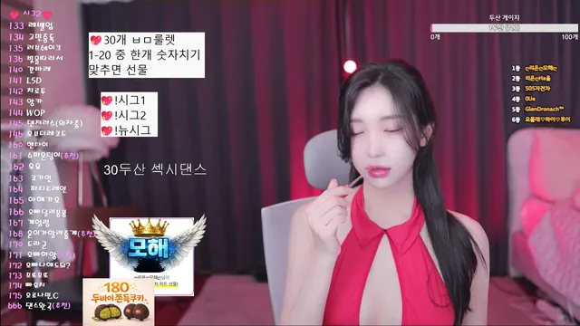 图片[4] - [Korean BJ] loveu22 2026-01-31 - KBJFan