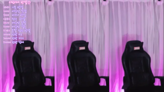 图片[4] - [Korean BJ] nlke0600 2025-05-31 - KBJFan