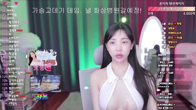 图片[5] - [Korean BJ] loveu22 2025-07-21 - KBJFan