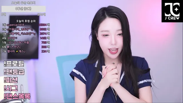 图片[6] - [Korean BJ] bo1004 2025-06-07 - KBJFan