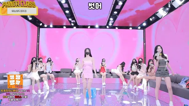 图片[24] - [Korean BJ] pandaclass 2025-03-18 - KBJFan