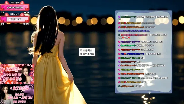 图片[7] - [Korean BJ] jiyoon5882 2025-10-09 - KBJFan