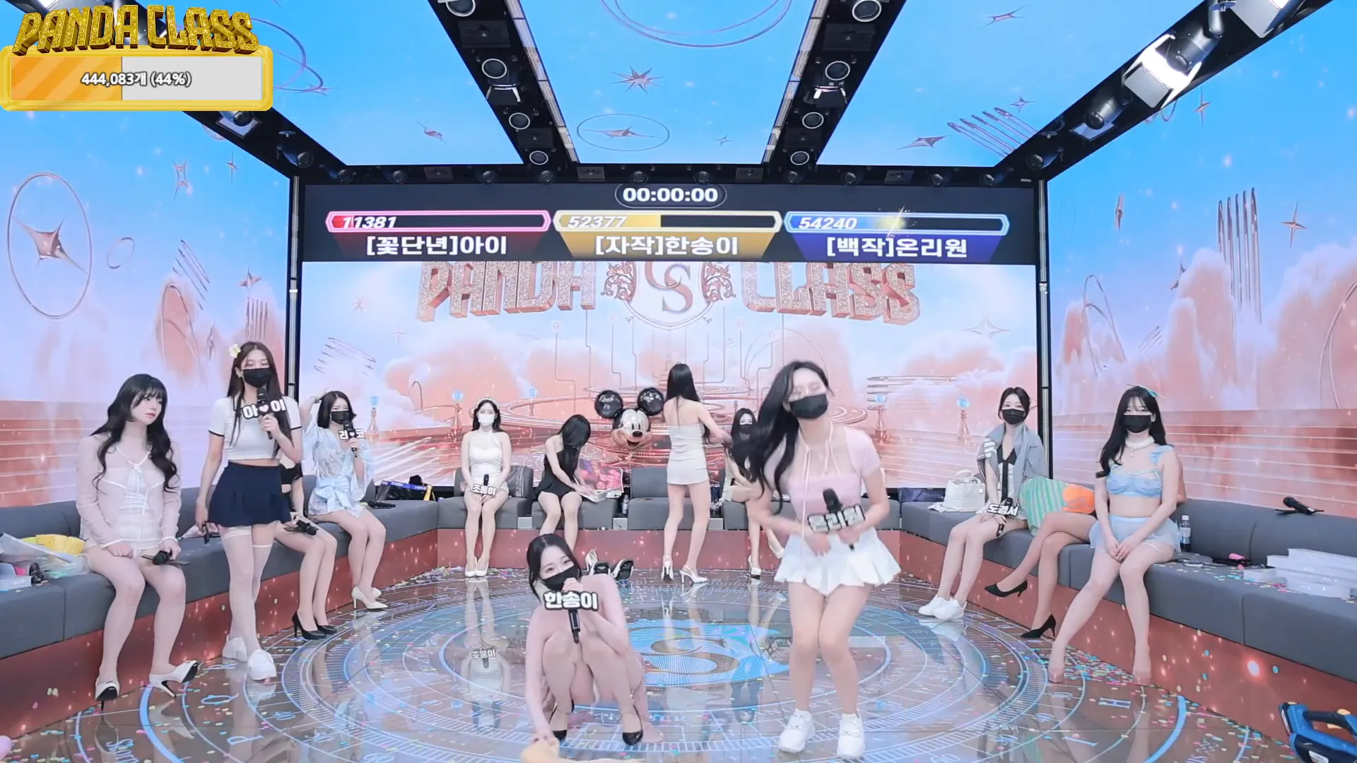 图片[57] - [Korean BJ] pandaclass 2024-12-14 - KBJFan