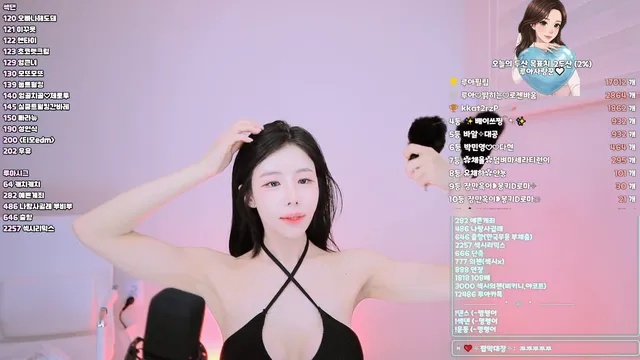 图片[18] - [Korean BJ] moto7272 2026-05-23 - KBJFan