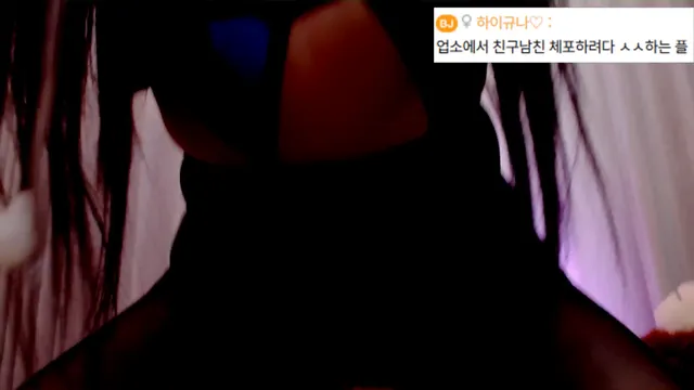 图片[3] - [Korean BJ] tothetop7727 2026-04-19 - KBJFan