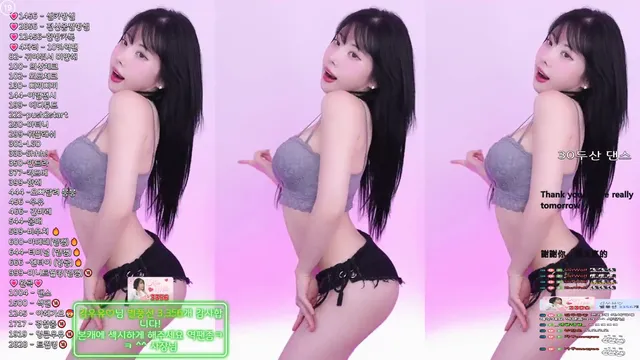 图片[4] - [Korean BJ] milkkim123 2025-05-23