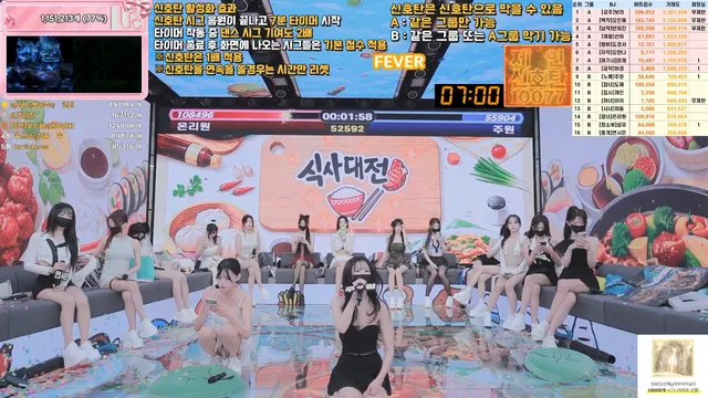 图片[23] - [Korean BJ] pandaclass 2026-06-18 - KBJFan