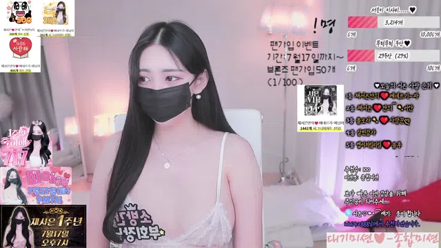 图片[7] - [Korean BJ] ee5844 2025-07-09 - KBJFan