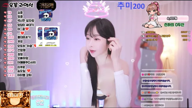图片[4] - [Korean BJ] sunha0213 2026-04-25 - KBJFan