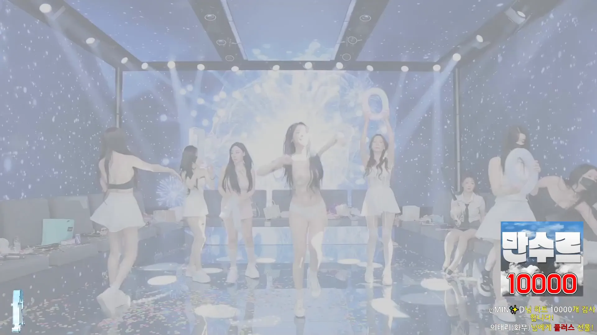 图片[27] - [Korean BJ] jinricp 2024-08-30 - KBJFan