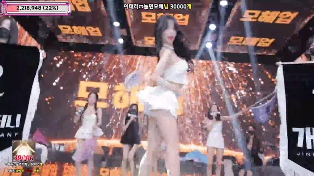 图片[57] - [Korean BJ] jinricp 2025-07-30 - KBJFan