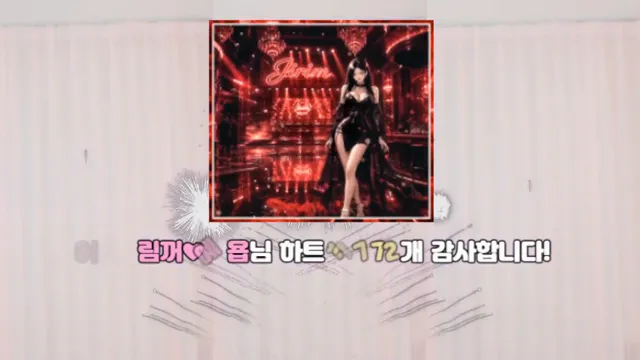 图片[5] - [Korean BJ] 100472 2026-05-16 - KBJFan
