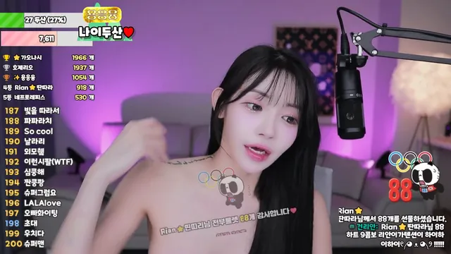 图片[4] - [Korean BJ] sos282 2025-09-11 - KBJFan