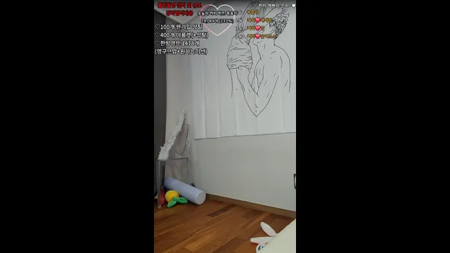 图片[6] - [Korean BJ] icubi69 2025-03-28 - KBJFan