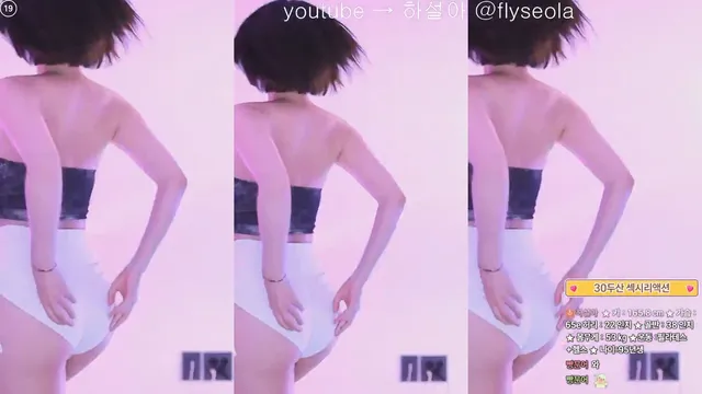 图片[2] - [Korean BJ] rlemaos 2025-06-07