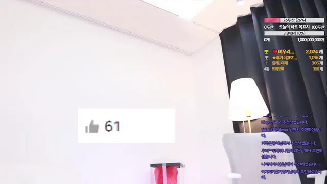 图片[7] - [Korean BJ] woori5959 2024-01-01 - KBJFan