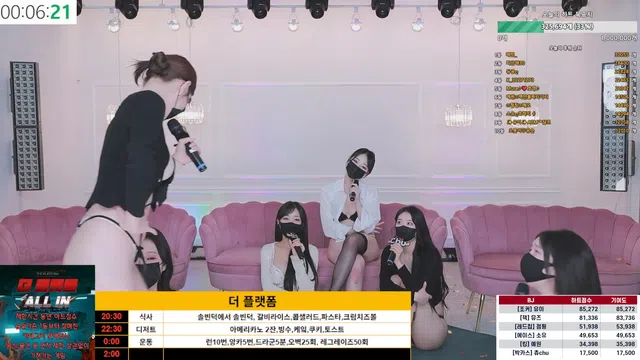 图片[49] - [Korean BJ] mscrew33 2025-07-01 - KBJFan