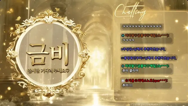 图片[7] - [Korean BJ] pupple0206 2026-02-25 - KBJFan