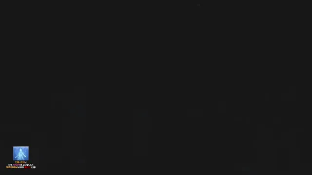 图片[37] - [Korean BJ] pandaclass 2026-03-28 - KBJFan