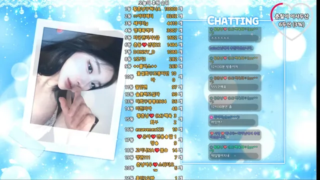 图片[6] - [Korean BJ] chundongtv 2025-12-20 - KBJFan