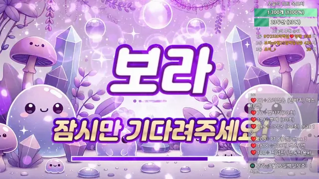 图片[2] - [Korean BJ] qwerv486v 2025-09-29 - KBJFan