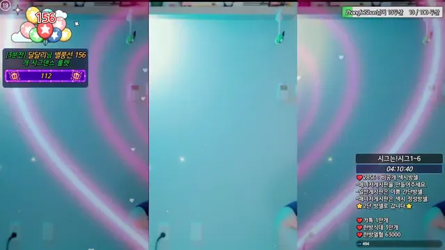 图片[6] - [Korean BJ] hanny27 2025-07-28 - KBJFan