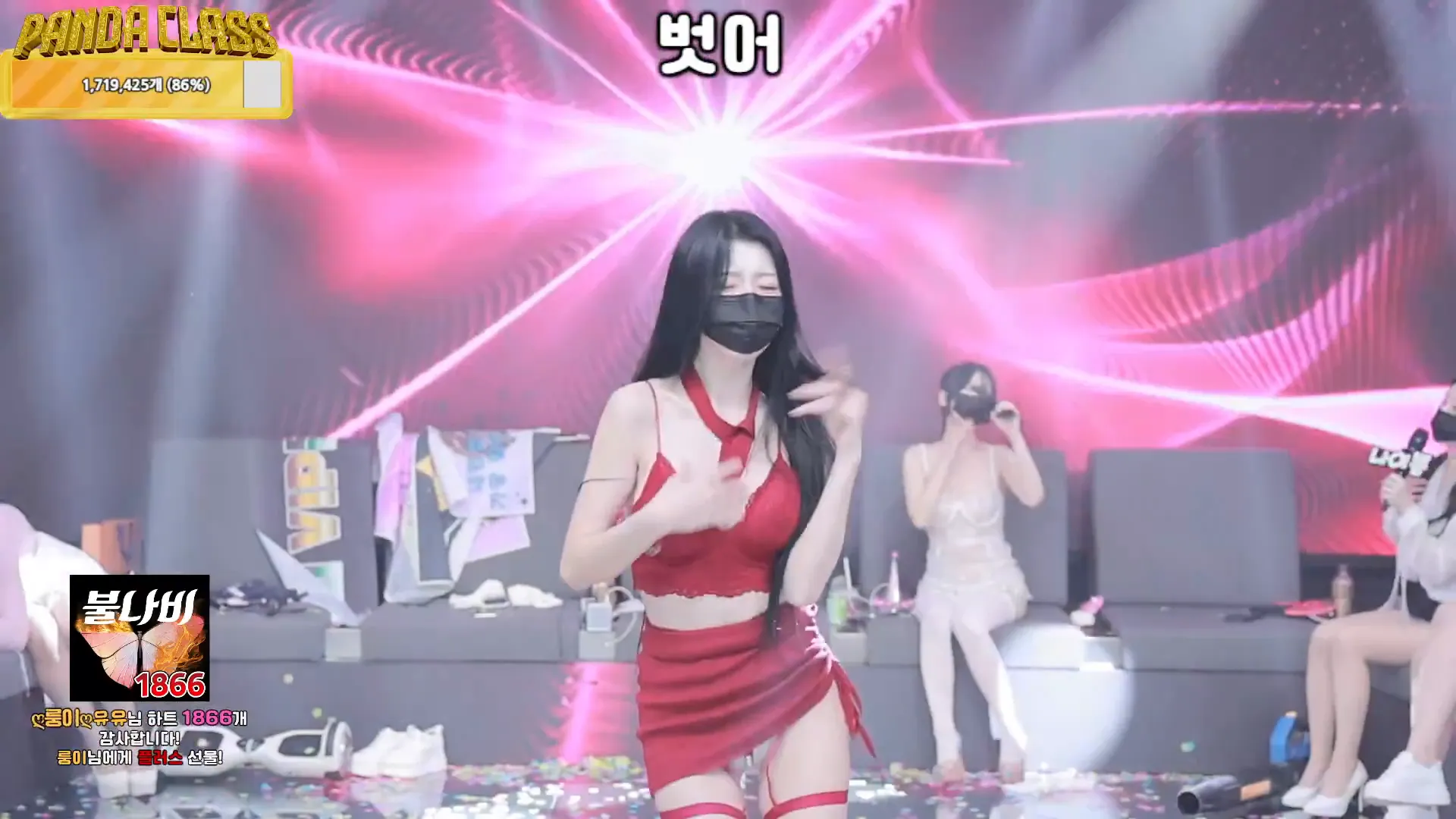 图片[61] - [Korean BJ] pandaclass 2024-11-19 - KBJFan